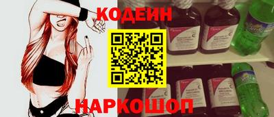 меф VHQ Ликино-Дулёво