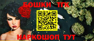 меф VHQ Ликино-Дулёво