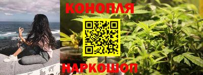 2c-b Ливны
