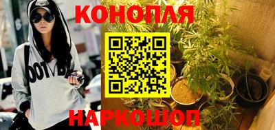 мяу мяу кристалл Лесосибирск