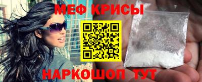 2c-b Ливны