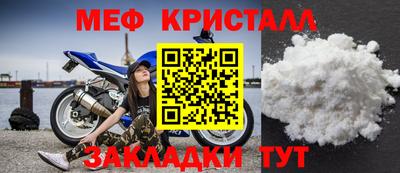 2c-b Ливны