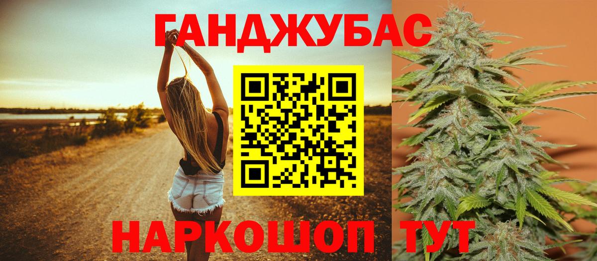 Шишки марихуана марихуана  Бошки Шишки VHQ  Конопля сатива  Вход с VPN  Бошки марихуана сатива  Шахты 